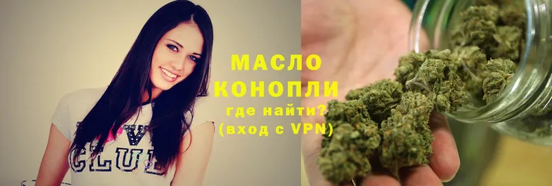 как найти закладки  omg как зайти  ТГК Wax  Дмитриев 